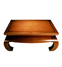 Birdseye Maple Coffee Table